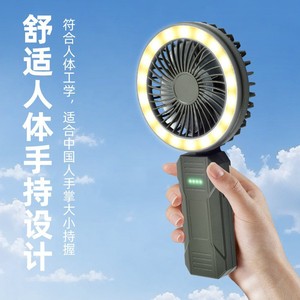 Handheld Camping <b>Lamp</b> With Fan Led Light Usb <b>Charging</b> Portable Outdoor Lighting For Tent Use - Product Image 3