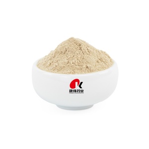 Extrait de fruit de Tribulus Terrestris biologique naturel certifié GMP ISO de qualité alimentaire, 45 % de saponines en poudre, vente en gros - Product Image 1