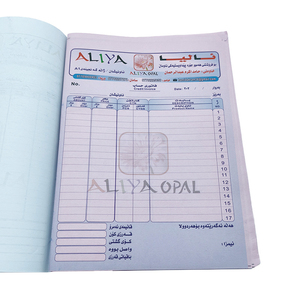 Carnet de reçus personnalisé en papier kraft écologique avec options de 1/2/3 exemplaires, formats A5/A4/A6, impression sur mesure - Product Image 6