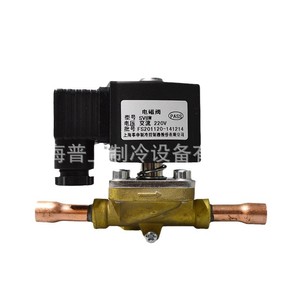 Vanne solénoïde Fenshen SV13AW 220V pour coupure de circuit de réfrigérant en cuivre pour climatisation et entrepôt frigorifique - Product Image 5