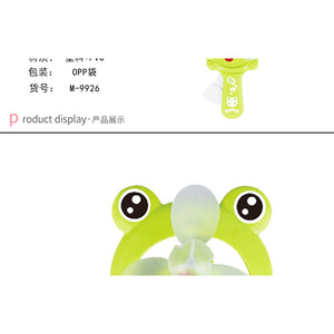 Mini ventilateur portatif en forme de grenouille, en plastique, manuel, design de dessin animé, pour enfants, utilisation en extérieur - Product Image 3