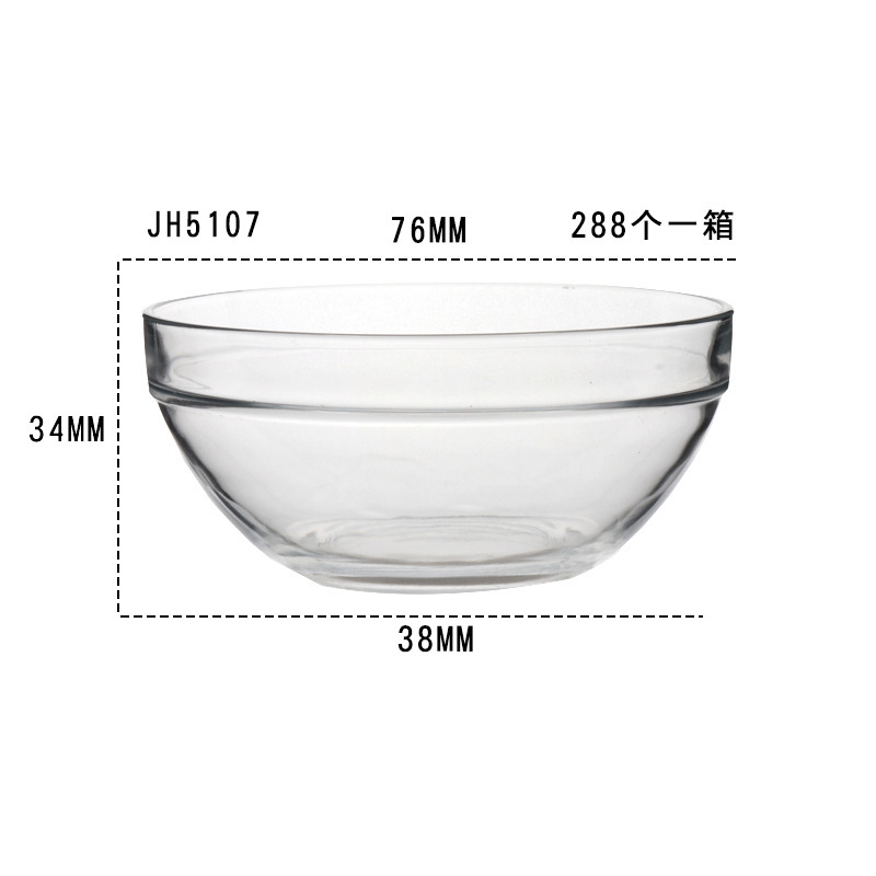 Wholesale customized soda lime bowls salad bowl set glass bowl