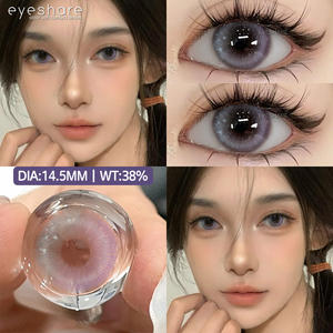 EYESHARE Lentilles de contact avec correction, Lentilles de contact cosmétiques, Lentilles de contact médicales colorées, Lentilles oculaires - Product Image 2