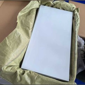<span class=keywords><strong>Plaque</strong></span> murale en aluminium A4 A3 pour sublimation <span class=keywords><strong>photo</strong></span>, série 3000, avec service de soudure et de découpe personnalisée - Product Image 1