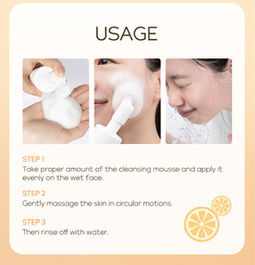 Tốt Nhất Nhẹ Nhàng Tạo Bọt Rửa Mặt Tự Nhiên Hữu Cơ Nghệ Kojic Axit Sữa Rửa Mặt Và Kem Dưỡng Ẩm Cho Làn Da Nhạy Cảm - Product Image 5