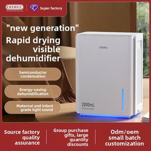 OIDIRE <span class=keywords><strong>D</strong></span>éshumidificateur <span class=keywords><strong>d</strong></span>éshydratant électrique de <span class=keywords><strong>grande</strong></span> <span class=keywords><strong>capacité</strong></span> Purificateur <span class=keywords><strong>d</strong></span>'air et <span class=keywords><strong>absorbeur</strong></span> <span class=keywords><strong>d</strong></span>'<span class=keywords><strong>humidité</strong></span> silencieux pour la maison et la chambre à coucher - Product Image 5