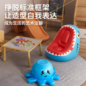 Cartoon Shark <b>Inflatable</b> Children's <b>Sofa</b> PVC Soft Indoor Outdoor Leisure <b>Sofa</b> For Kids Age 3 And Above - Product Image 4