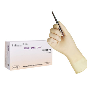 Gants d'examen médicaux en latex Camsterile, sans poudre, bouts des doigts texturés, pour utilisation en salle blanche, paquet de 100 pièces - Product Image 1
