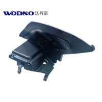 OE 31323558 para VOLVO V60 S60, Soporte de Radiador, Deflector de Aire, Componente