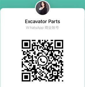 Réducteur rotatif SE210 SWE205 SWE215 LSD210 <span class=keywords><strong>XG210</strong></span> Boîte de vitesses de rotation Boîte de vitesses de rotation Applicable à l'entraînement de rotation d'excavatrice - Product Image 4