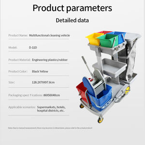 다기능 플라스틱 호텔 방 청소 카트 하우스 키핑 호텔 방 청소 트롤리 서비스 도구 청소부 바퀴 카트 - Product Image 6