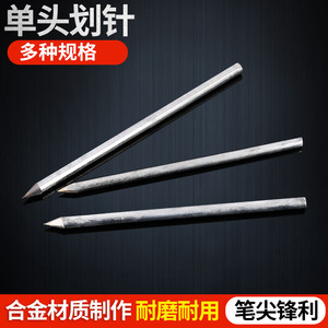 Aiguilles à graver pour verre, qualité industrielle, plaquées, à tête unique, 045, origine Linyi - Product Image 5