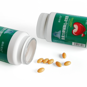 Alta calidad Q10 Coenzima Softgel Cápsula Suplemento Softgel Cápsulas para productos de salud - Product Image 2