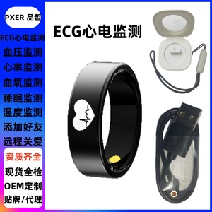 Anillo Inteligente R30 PRO con Pantalla AMOLED, Monitor de Ritmo Cardíaco, Resistente al Agua IP68, 5 a 10 Días de Duración de la Batería, Control por Aplicación - Product Image 5