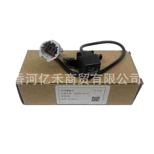 กล้องมองหลังฮุนได รุ่น 95760-3S102 สำหรับโซนาต้ารุ่นที่ 8 - Product Image 1