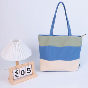 Gahumi Ins Style Fashion Eco Friendly Tote <b>Bag</b> New Style Reusable Multipurpose Large Canvas Shopping <b>Bag</b> - Product Image 1