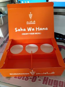 צ 'יפס takeout מותאם אישית takeout מזון מותאם אישית לקחת את הקופסאות ארוחת צהריים - Product Image 4