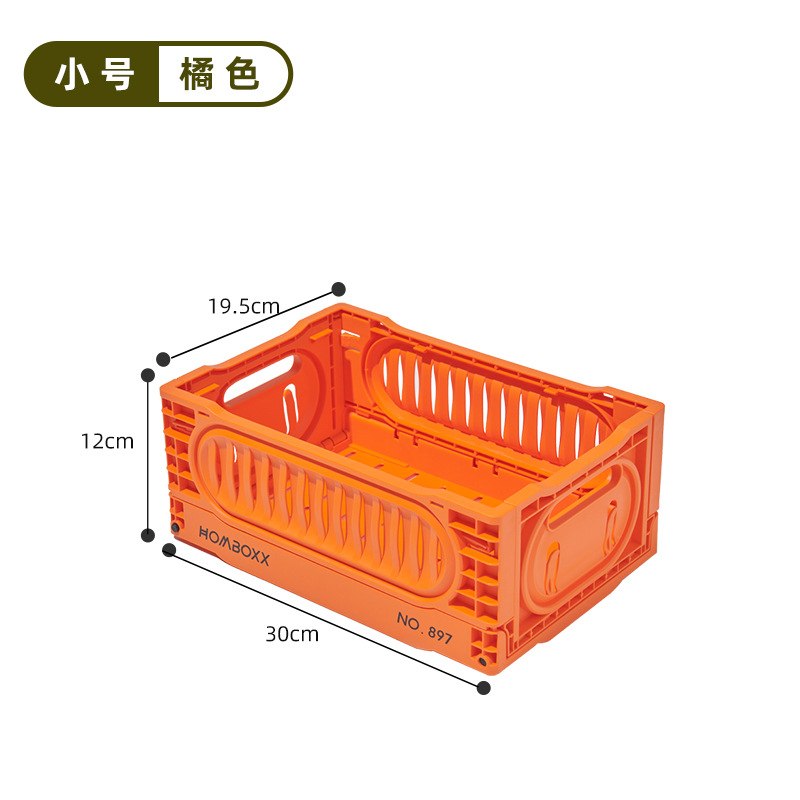 Petit [Orange] Sans Capuchon