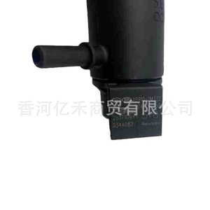 วาล์วควบคุมการฟอกอากาศ 29010-03AA0 สำหรับฮุนได เกียระบบ HVAC ติดตั้งง่ายรูปทรงสี่เหลี่ยม DC 24-48V - Product Image 2