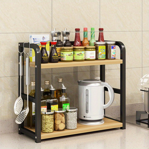 Étagère de cuisine sur pied étagère de rangement pour condiments accessoires et articles de contact non alimentaire pour épices multi-niveaux métal moderne - Product Image 2