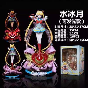 Statuetta di <span class=keywords><strong>Sailor</strong></span> <span class=keywords><strong>Moon</strong></span> Tsukino Usagi Alta 35 Cm con Luce LED e Base ad Ali di Cuore, Collezione <span class=keywords><strong>Anime</strong></span> Classica per Arredamento Casa - Product Image 6