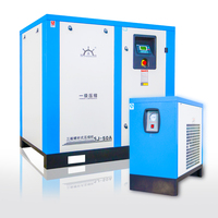 Kompresor Udara Industri Berpendingin Udara 7.5KW-75HP Rotary Inverter dengan Mesin dan Bantalan