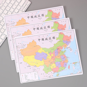 Rompecabezas de papel con mapa de China para niños de 8 a 13 años, esquinas cuadradas, impresión a todo color, regalo educativo - Product Image 1