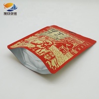 Sachet Doypack refermable à fermeture éclair en matériau stérilisable de qualité alimentaire, imprimé avec logo personnalisé, pour viande cuite de charcuterie Xuri Pack