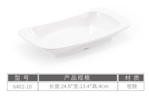 Assiettes rectangulaires <span class=keywords><strong>en</strong></span> mélamine blanche, plateaux de service longs <span class=keywords><strong>en</strong></span> mélamine incassables, <span class=keywords><strong>vaisselle</strong></span> mate de qualité alimentaire <span class=keywords><strong>pour</strong></span> restaurant, buffet - Product Image 3