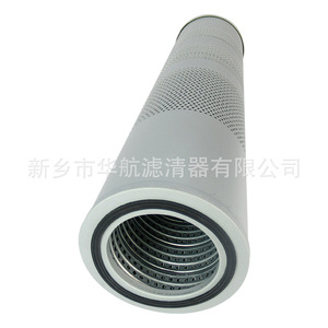 Nouvel élément de filtre à huile hydraulique EF-058FF12 équipement de génie mécanique état d'alimentation du filtre à huile de retour - Product Image 5