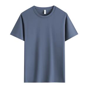 Camiseta Antibacteriana 3A de Cuello Redondo sin Costuras, 65% Algodón, 35% Poliéster <span class=keywords><strong>Dupont</strong></span> Sorona, Unisex, Lisa, Manga Corta, Venta al por Mayor, Tallas S-4XL - Product Image 6