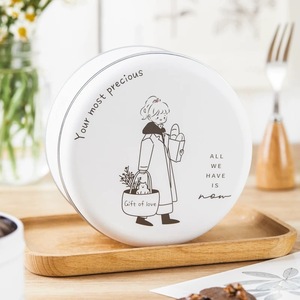 50pcs boîtes à biscuits personnalisées directes d'usine boîte de conserve ronde en métal blanc vide boîte en métal avec impression de Logo - Product Image 4