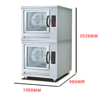 Four à rôtir rotatif pour poulet, four électrique double couche pour rôtir le canard, boîte de rôtissage de volaille en acier de type fourchette