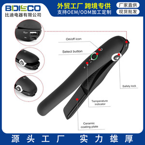 Wireless Battery Powered Hair Straightener 2500Mh Ceramic Coating Portable Travel Size - Product Image 5