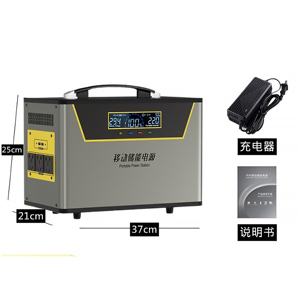 สถานีพลังงานแสงอาทิตย์แบบพกพา 2500W แบตเตอรี่ลิเธียมความจุสูง อินเวอร์เตอร์คลื่นไซน์บริสุทธิ์ ไฟฉาย รองรับการใช้งานกับอะแดปเตอร์ในรถยนต์/AC - Product Image 5