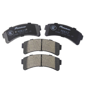 Plaquettes de frein avant M2612 23604861 W11350110100 pour Chevrolet Baojun E100 E200 E300 <span class=keywords><strong>Wuling</strong></span> Air Nano <span class=keywords><strong>EV</strong></span> <span class=keywords><strong>MINI</strong></span> COOPER <span class=keywords><strong>CABRIO</strong></span> GAMEBOY - Product Image 4