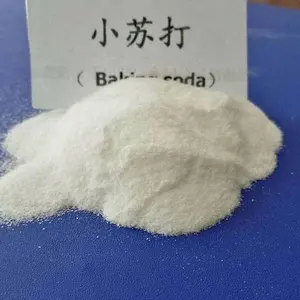 Пищевой бикарбонат натрия/Пищевая сода