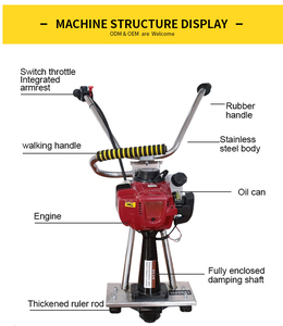 High Speed <strong>Concrete</strong> Screed <strong>Vibrator</strong> <strong>Concrete</strong> Floor Leveling Machine - Product Image 2