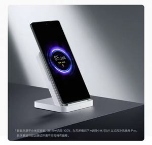 <span class=keywords><strong>Cargador</strong></span> Inalámbrico de 50W Pro con Enfriamiento por Aire y <span class=keywords><strong>Cargador</strong></span> Rápido de <span class=keywords><strong>67W</strong></span> QC3.0 para Teléfono Móvil - Product Image 4