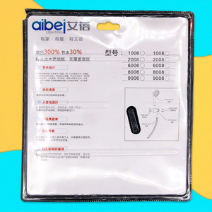 Kit de Ducha Aibei 1006 1/2, Manguera de Refuerzo para Calentador de Agua de Baño, Resistente, 50 psi, Diseño Moderno - Product Image 1
