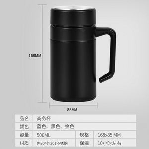 Tasse thermos en acier inoxydable avec poignée 500 ml 168x85 mm, cadeau d'affaires pour usage au bureau - Product Image 1
