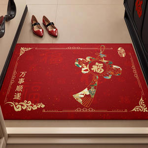 Alfombra Roja Tradicional Rectangular de Fibra de Poliéster para el Año Nuevo Chino, Diseño de Fortuna y Prosperidad para Entrada Interior - Product Image 2