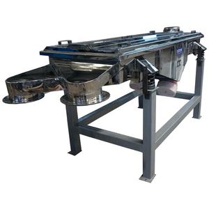 Xinxiang Dahan - Criba Vibratoria Lineal de Acero Inoxidable 304 para Arena, Especias, Cacao en Polvo, Granos de Café - Product Image 3