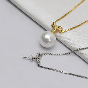 Pendentif en argent S925 en forme de germes de soja avec placage or, mode européenne et américaine, accessoires créatifs DIY, 880 support vide pour perle - Product Image 2