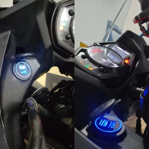 Station de charge USB pour <span class=keywords><strong>Kawasaki</strong></span> Ninja 400/650 et Versys 300, <span class=keywords><strong>chargeur</strong></span> de téléphone et interface de navigation, fabriqué en Chine - Product Image 2