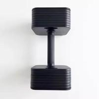 Ensemble d'haltères en acier réglables en gros Nouveau poids carré à verrouillage rapide 20/36Kg Entraînement de musculation antidérapant Gym à domicile Fitness Noir