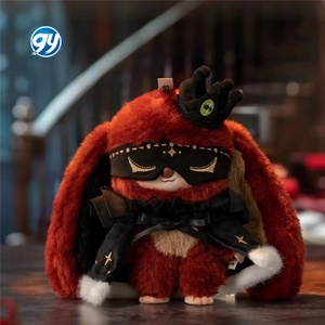 Vendita calda SIINONO Mystery Boxes grazioso in vinile peluche appeso ciondolo "voglio dirti un segreto" regalo da scatole cieche - Product Image 3