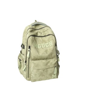Mgdc1 <b>Backpack</b> <b>Large</b> Capacity Unisex Student <b>Backpack</b> Solid Color Detachable Strap Interior Zipper Pocket - Product Image 5