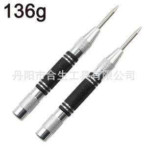 Broca de centrado de 154 mm de acero de alta velocidad para centrado y posicionamiento en acero al carbono - Product Image 2