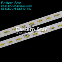 Barre lumineuse TV ELED-375 HL-2A320A14-1304RL-01 A0 pour FOX 32LE370 TV Bande de rétroéclairage LED 351MM 52LED